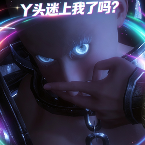陆大铁传奇之小灯泡诞生