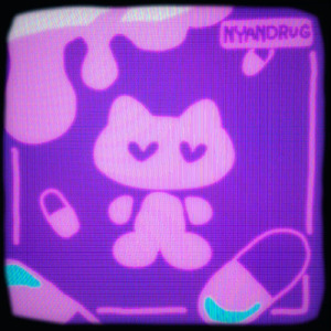 ラズベリーポイズン