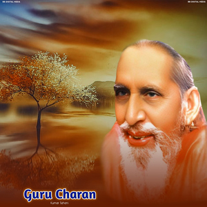 Guru Charan