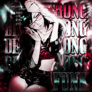 DEAD WRONG FUNK