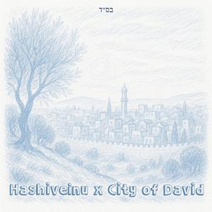 Hashiveinu