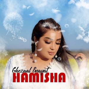 Hamisha
