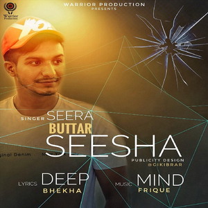 Seesha