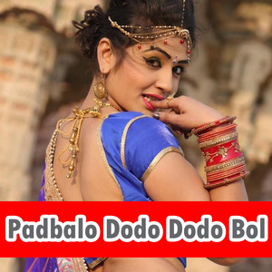 Padbalo Dodo Dodo Bol