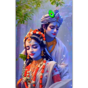 O Radhe O Radhe Dj Remix