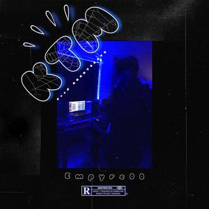 KTM (feat. RockyBeatzz)