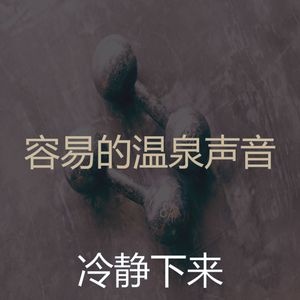 有趣面部护理情怀