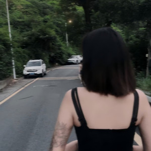 跳楼机（DJ浪子康版）伴奏