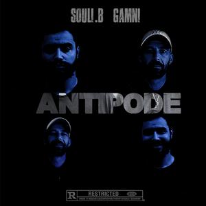 Peut mieux faire (feat. Swift guad, Melan, Davodka, LK, FAK, Le bon Nob & Dooz Kawa)