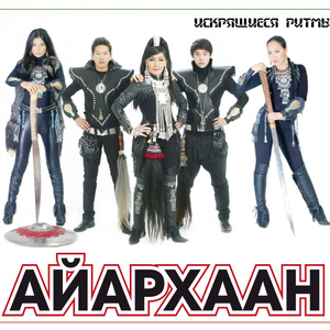 Узоры, сплетенные из мыслей моих