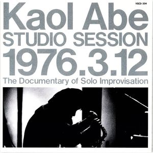 ALTO SAXOPHONE[44:50]