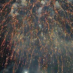 Benimle Oynama (feat. Vela)