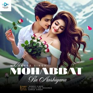 Mohabbat Ka Aashiyana