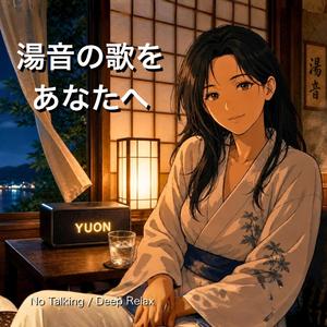 金曜の雨粒