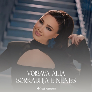 Sorkadhja e Nenes