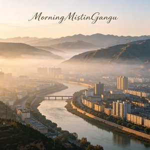 Morning Mist in Gangu