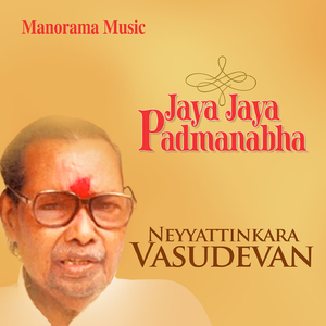 Narayana from " Neyyattinkara Classical" (Carnatic Classical Vocal)