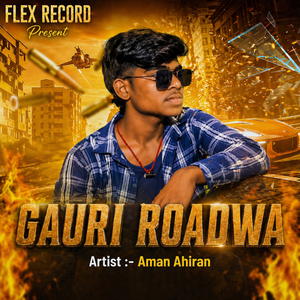 Gauri roadwa