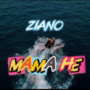 Mama He