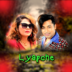Lyapche