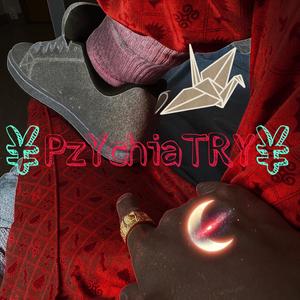 3 i i i izi imi ivi i£i heh eVi 1. Heh 1 PAVË nummer mer remiz remix men d va vinn duo du o oLo Lå GLoD oD~over dose rose mose en TiL rose suse ruse heh e ikke TaTT eg e ikke ruzeT bare suse ruse es se $€$