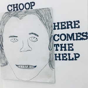 I Just Want What I Need