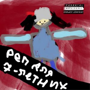 реп для 7-летних