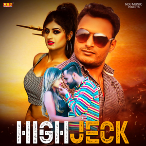 High Jeck