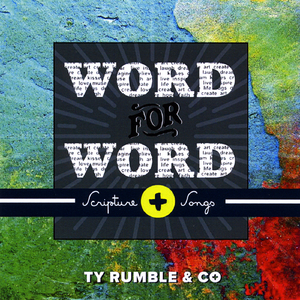 Let the Words (Psalm 19:14)