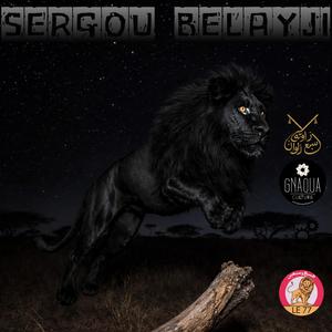 Sergou belayji (feat. Salah eddine ait Faraji)