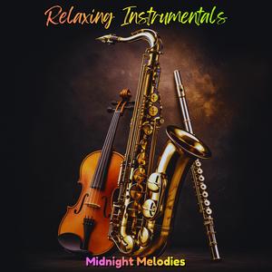 ឲ្យតែផឹកនឹកអ្នកចាស់