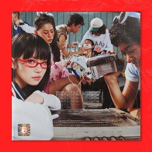 "路人甲乙" - Chinese Strings Pop Type Beat