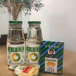 侧面(Live)_致敬哥哥