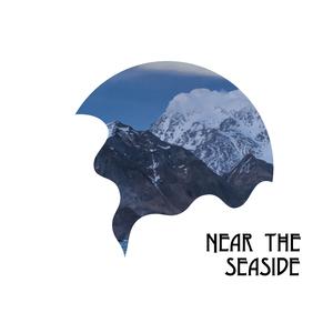 Sun Twilight and Fire Audio