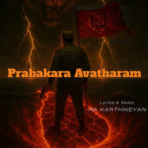 Prabakaran Avatharam