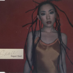 Sauce(suger soul meets ram jam world mix)