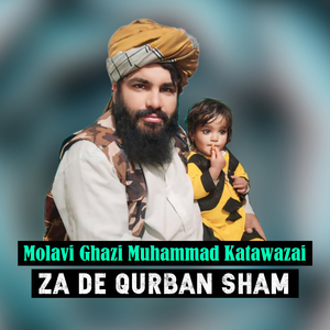 Shabnam Ghonde Pre Wori