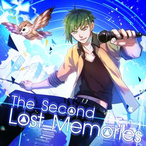 คนไม่ใช่...ขอรักเธอ