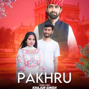 PAKHRU