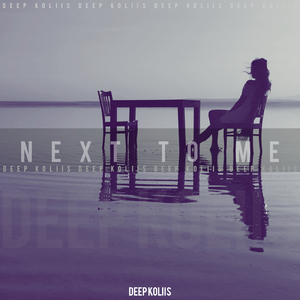 Next to Me
