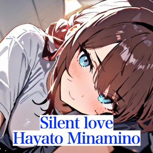 Silent love