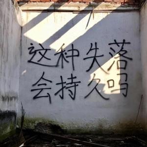 誰?（prod by Bubbleboy）