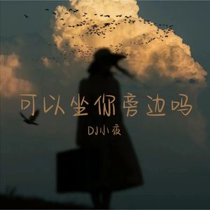 用行动打消质疑声