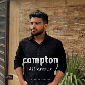 Campton