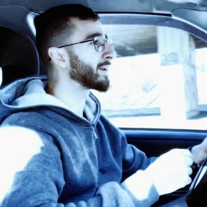 Пречупен / Prechupen / Broken