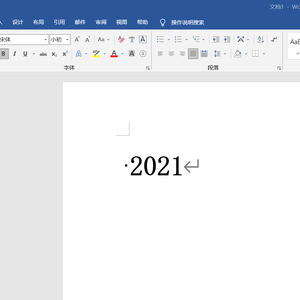 2021