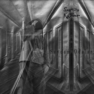 Galiba (Orijinal Rap Versiyon)