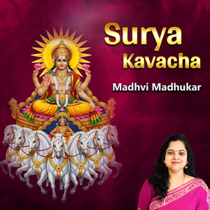 Surya Kavacha