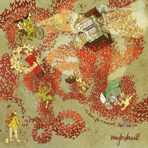 Take This to Heart (10th Anniversary Remaster)