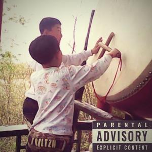 7Seven（prod. Yn1Jasper）